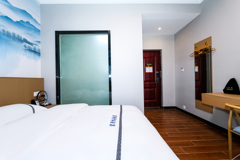 Others 5, Fuhou Yaju Bountique Hotel (Changsha County Langli), Changsha