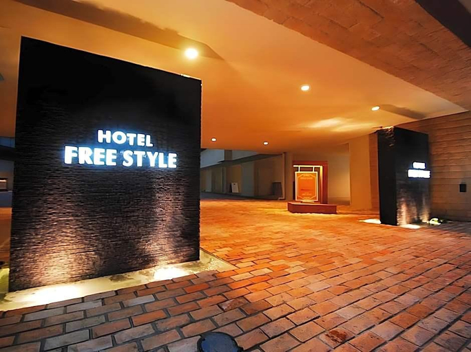 Exterior & Views 2, Hotel Free Style Okayama, Okayama
