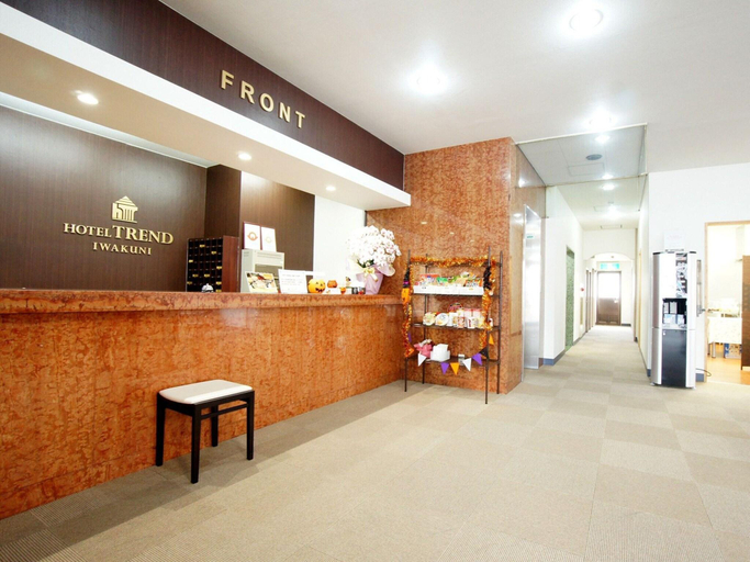 Public Area 3, Hotel Trend Iwakuni, Iwakuni