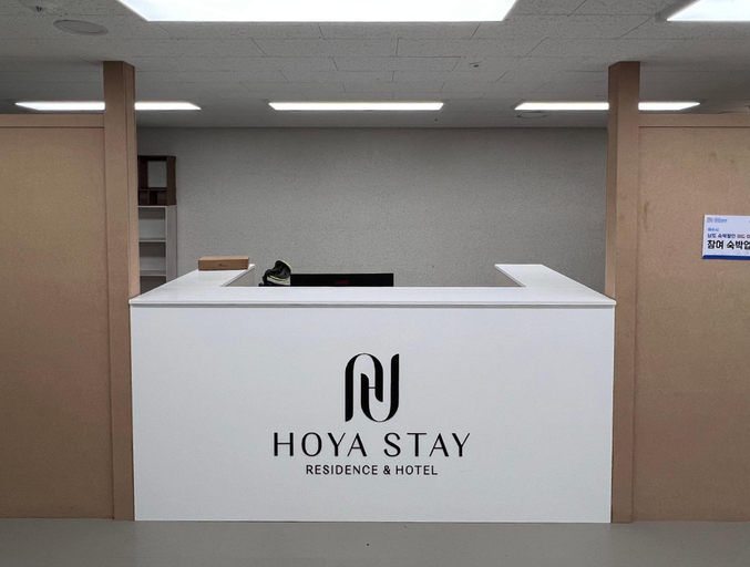 Public Area 3, Hoya Stay, Yeosu