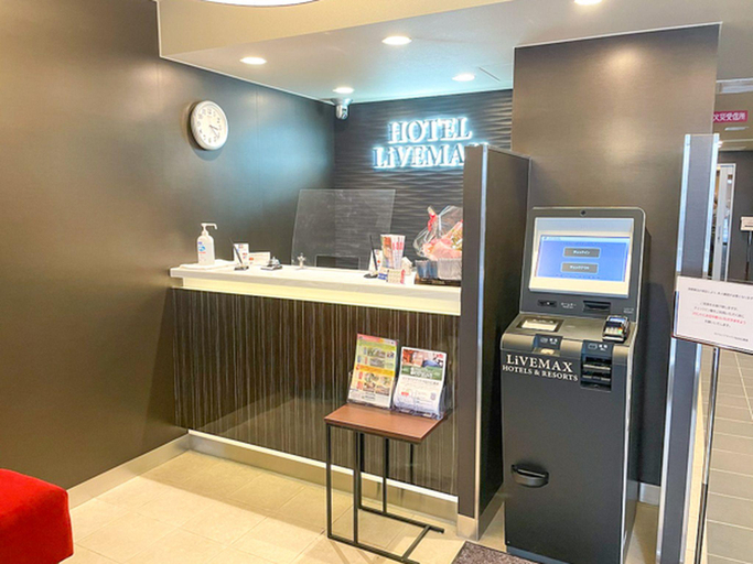 Public Area, Hotel Livemax Sendai Hirosedori, Sendai