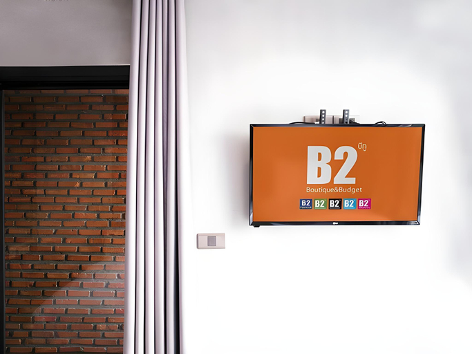 Public Area 5, B2 Mukdahan Boutique and Budget Hotel, Muang Mukdahan