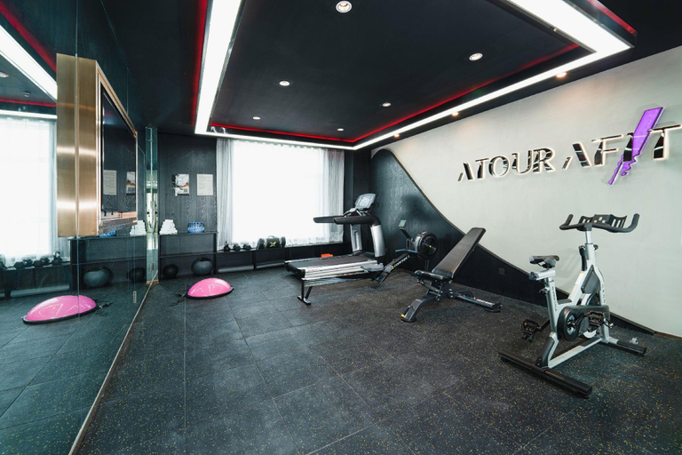 Others 5, Atour Hotel (Lanzhou Xigu), Lanzhou