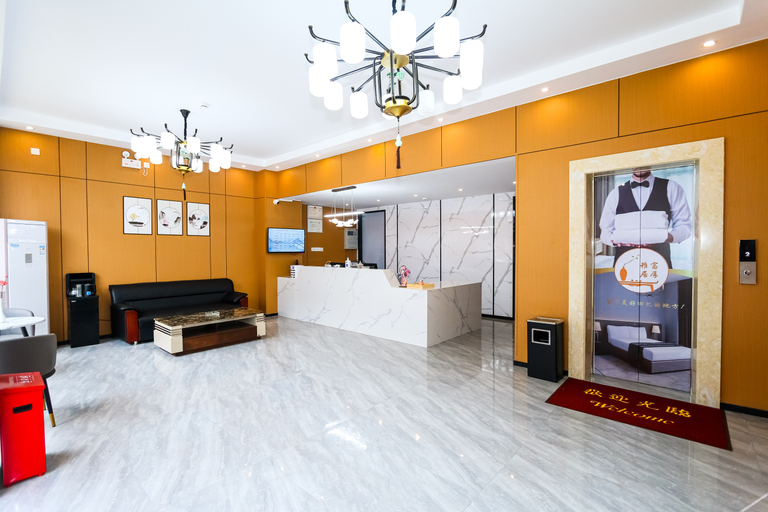 Others 5, Fuhou Yaju Bountique Hotel (Changsha County Langli), Changsha
