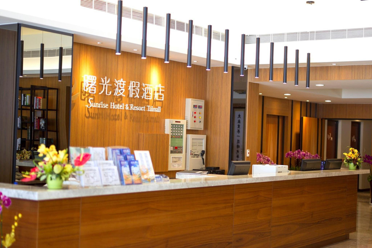Public Area 2, Sunrise Hotel & Resort Taimali, Taitung