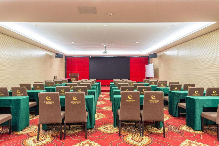 Business Facilities, Wenxing Hotel Guangzhou Jiahe Branch, Guangzhou