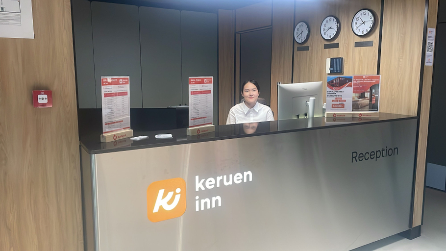 Lobby 4, Keruen inn Semey, Semipalatinskiy