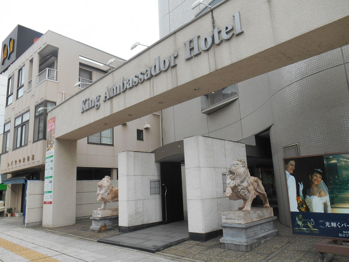 Exterior & Views 3, King Ambassador Hotel Kumagaya, Kumagaya