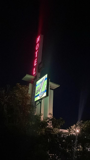 Exterior & Views, Mayfield - Motel, Newcastle - Inner City
