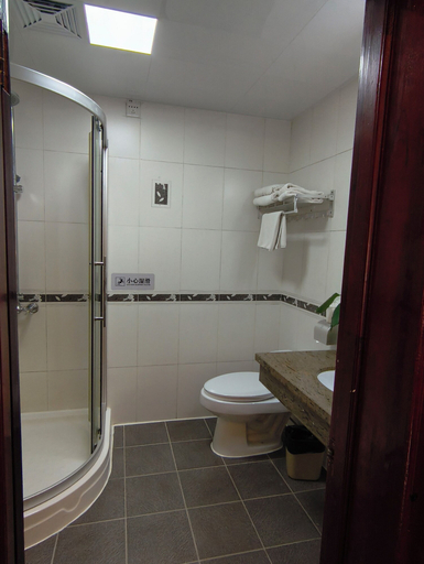 Bathroom 4, Snow Lion Riverside Resort, Guilin