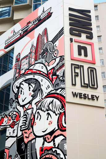 Exterior & Views 2, Ying'nFlo, Wesley Admiralty, Hong Kong, Hong Kong Island