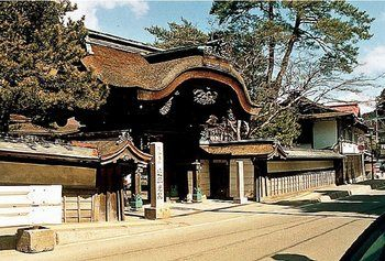 Others 5, Henjoukoin, Kōya