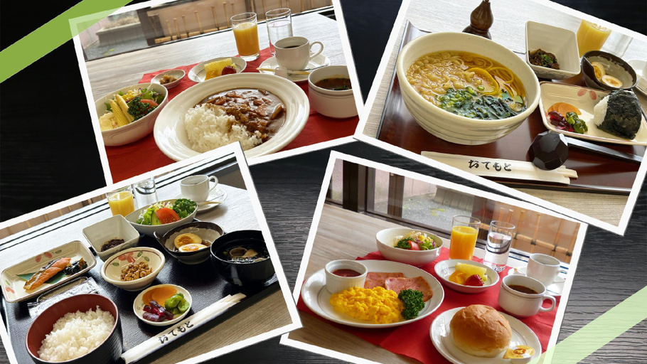Food & Drinks 4, Honjo Grand Hotel, Yurihonjō