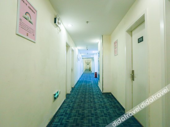 Others 2, 7 Days Inn Suzhou Industrial Park, Suzhou