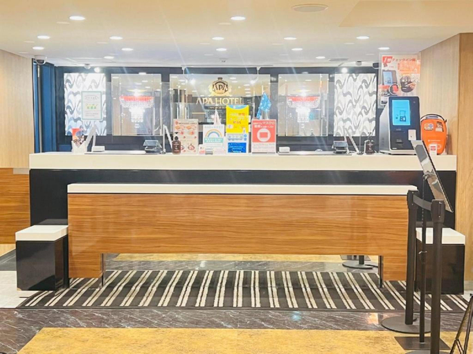 Public Area 2, APA Hotel Hachioji-Eki Kita, Hachiōji