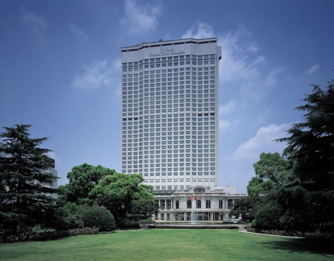 Exterior & Views 1, Okura Garden Hotel, Shanghai