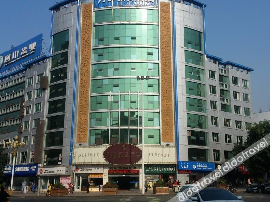 Others 4, Yuedu Holiday Hotel, Liangshan Yi
