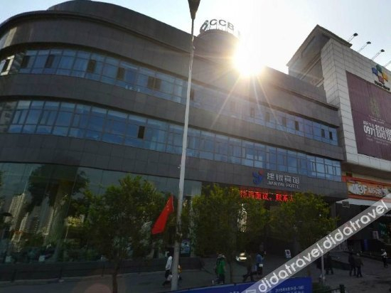 Others 5, Jianyin Hotel, Xining