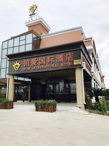 Exterior & Views 2, Bo Ai International Hotel, Shanghai