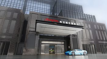 Others 3, Hampton by Hilton Shunde Longjiang, Foshan