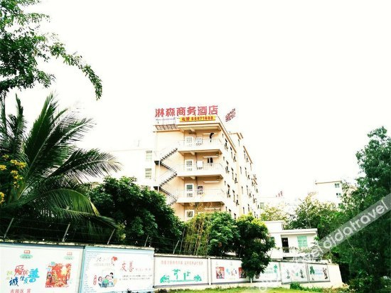 Others 4, Linsen Business Hotel, Sanya