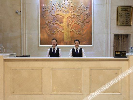 公共区域 2, Haosheng E-sports Hotel, Shanghai