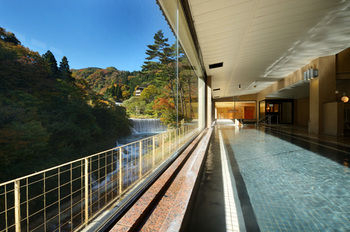 Others 2, Sansuiso, Fukushima