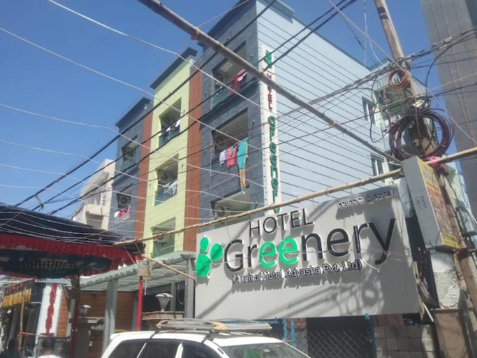 Exterior & Views 1, Hotel Greenery Puri Odisha, Puri