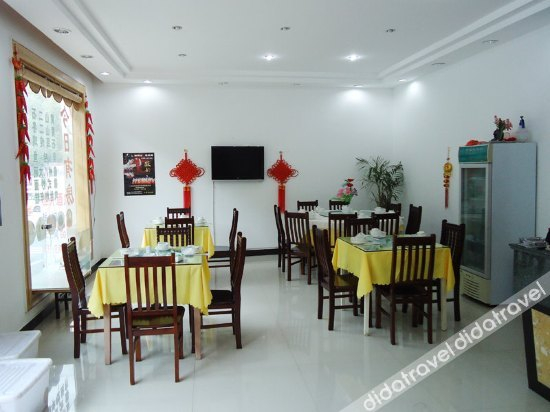 Food & Drinks, Hengsheng Hotel, Huangshan