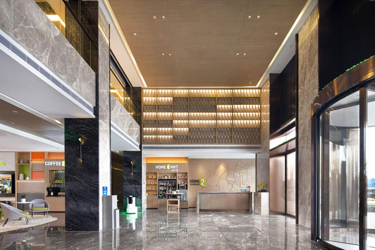 Food & Drinks 4, Home2 Suites by Hilton Wuxi Huishan, Wuxi
