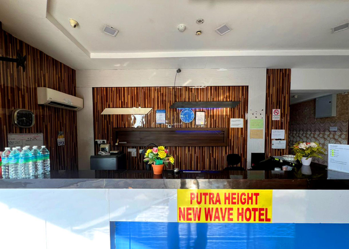 Public Area 2, Putra Heights New Wave Hotel, Subang Jaya