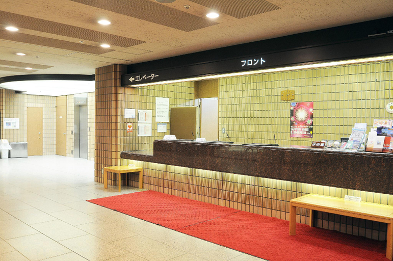 Public Area 3, Hotel Sapporo Sunplaza, Sapporo