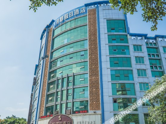 Others 3, Yuedu Holiday Hotel, Liangshan Yi