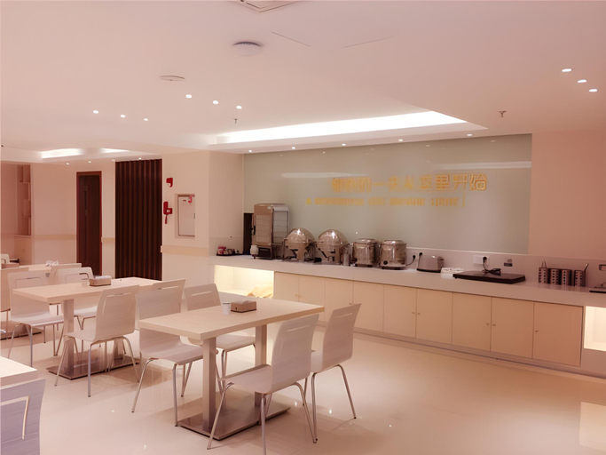 Food & Drinks 5, City Comfort Inn Yangjiang Yangchun Bus Station, Yangjiang