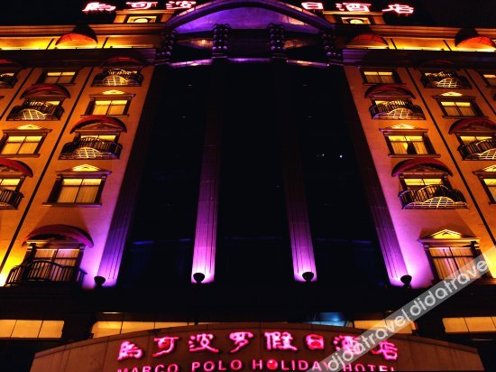 Others 5, Marco Polo Holiday Hotel, Nanning