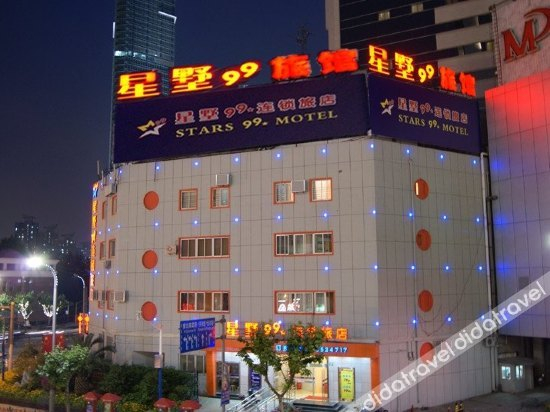 Others 5, Stars 99 Motel, Shanghai