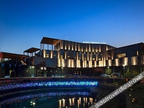 Others 5, Qingshan Hotel, Suzhou