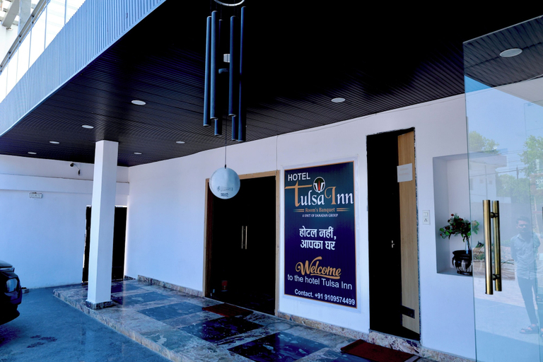 Exterior detail 3, Hotel Tulsa Inn, Chhatarpur