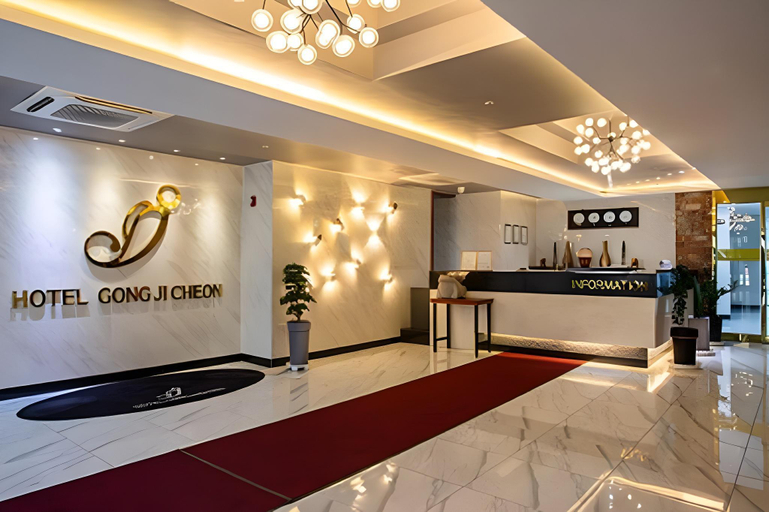 Public Area 2, Chuncheon Hotel Gongjicheon, Chuncheon