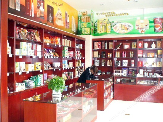 健身��乐设施, GALACTIC TRUE HOME HOTEL, Shangrao