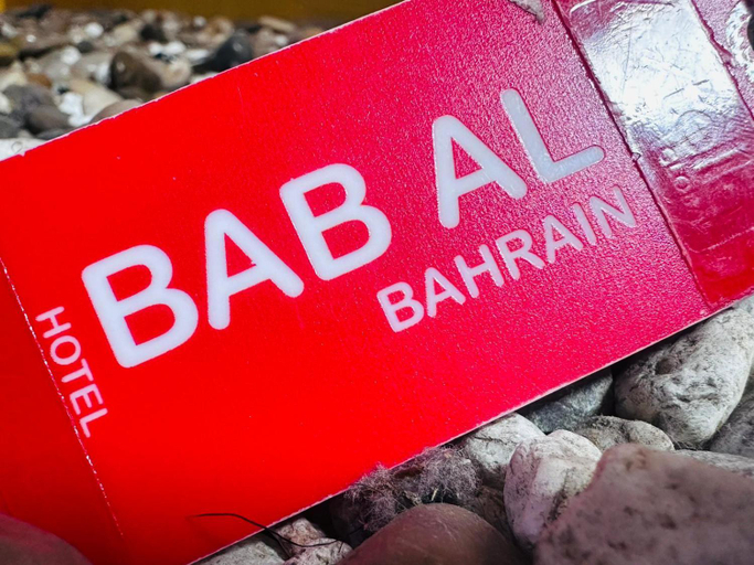 Others 2, Bab Al Bahrain Hotel, Manama