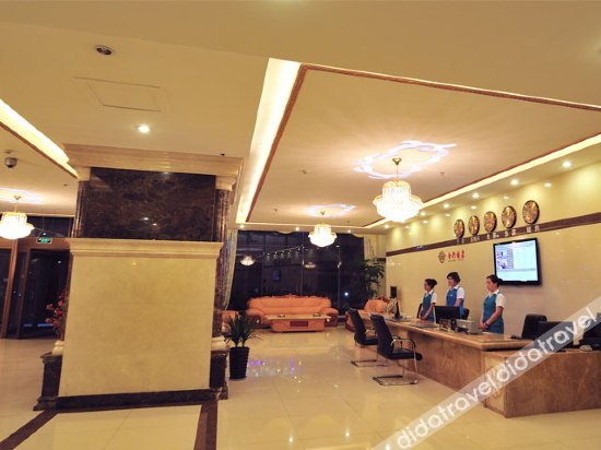 Others 2, Hexing Hotel, Baishan