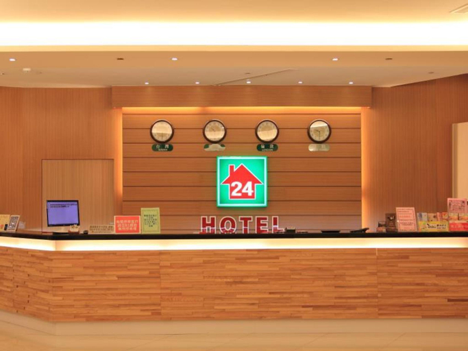 Public Area 5, Lan Yin Hotel, Tainan