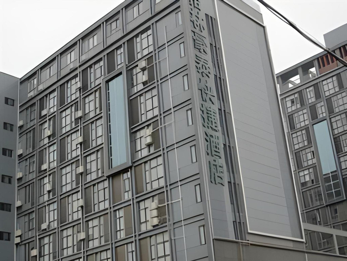 Exterior & Views, GreenTree Inn Anhui Chuzhou Wandong International, Chuzhou