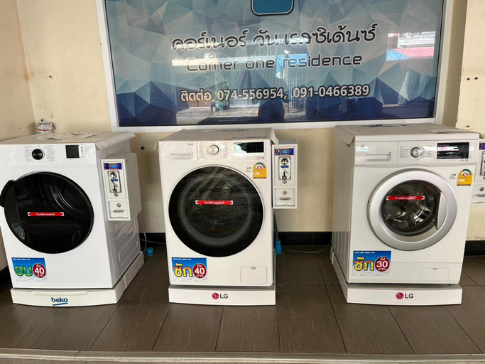 Others 3, Corner One Residence, Hat Yai