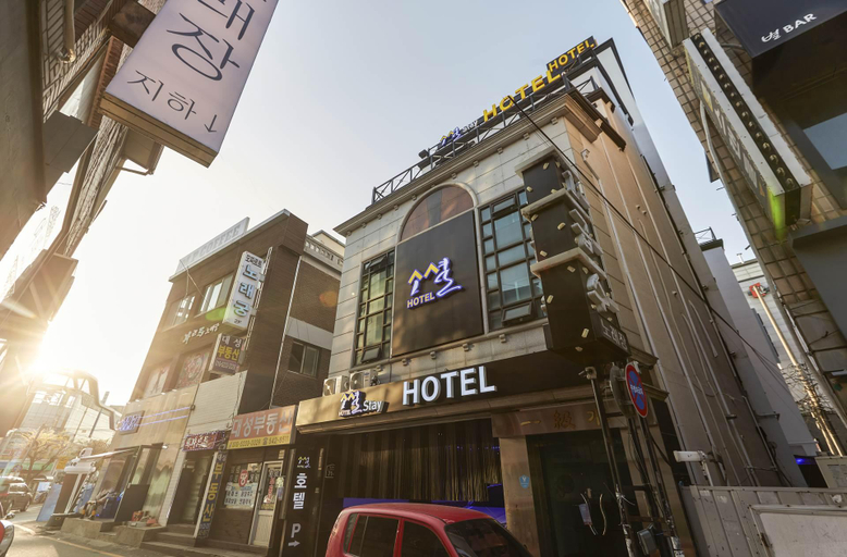 Exterior & Views 1, Pocheon Social Hotel, Pocheon