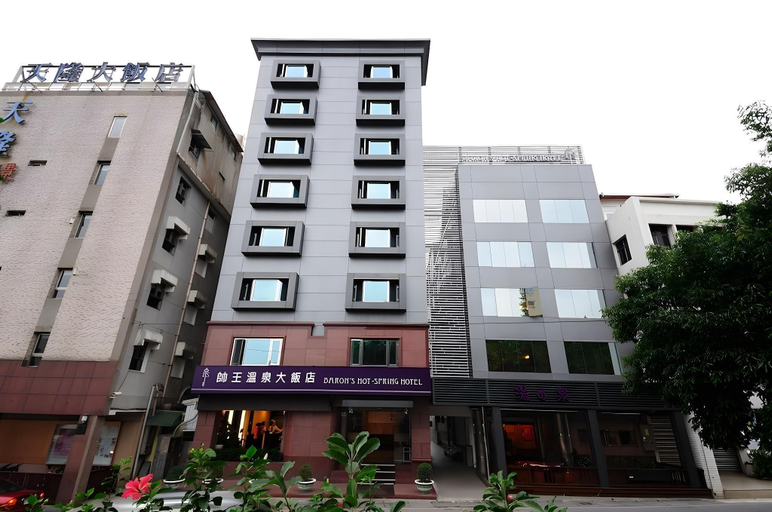Exterior & Views 2, Baron's Hot-Spring, Yilan