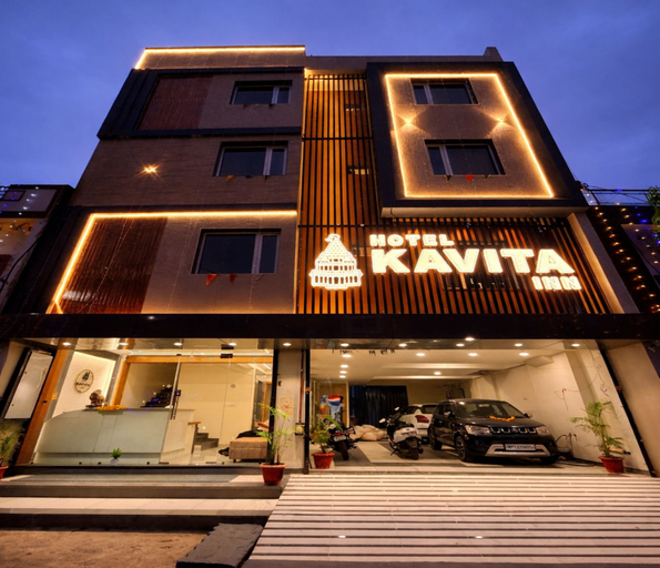 Primary image, Hotel Kavita Inn, Ujjain