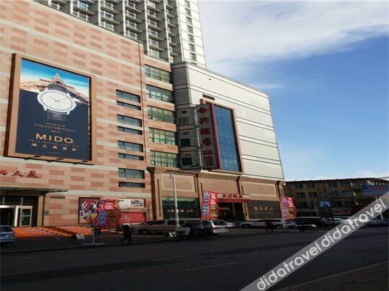 Others 3, Hexing Hotel, Baishan