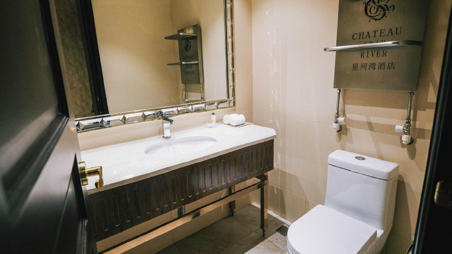 Bathroom 4, Chateau Star River Hotel, Beijing